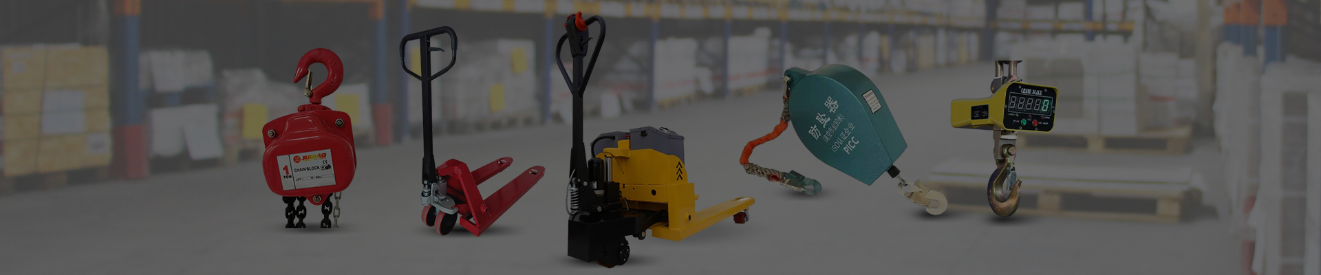 wireless remote boat winch
