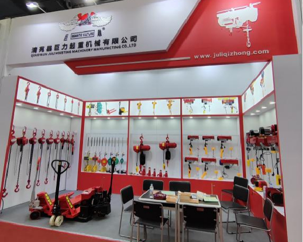 lever block manufacturer
