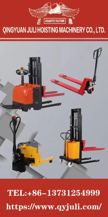 optima crane scale