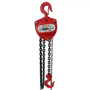 hs c type chain block