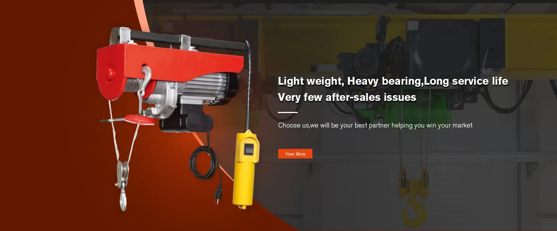 compact electric hoist