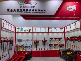 crane scales for sale