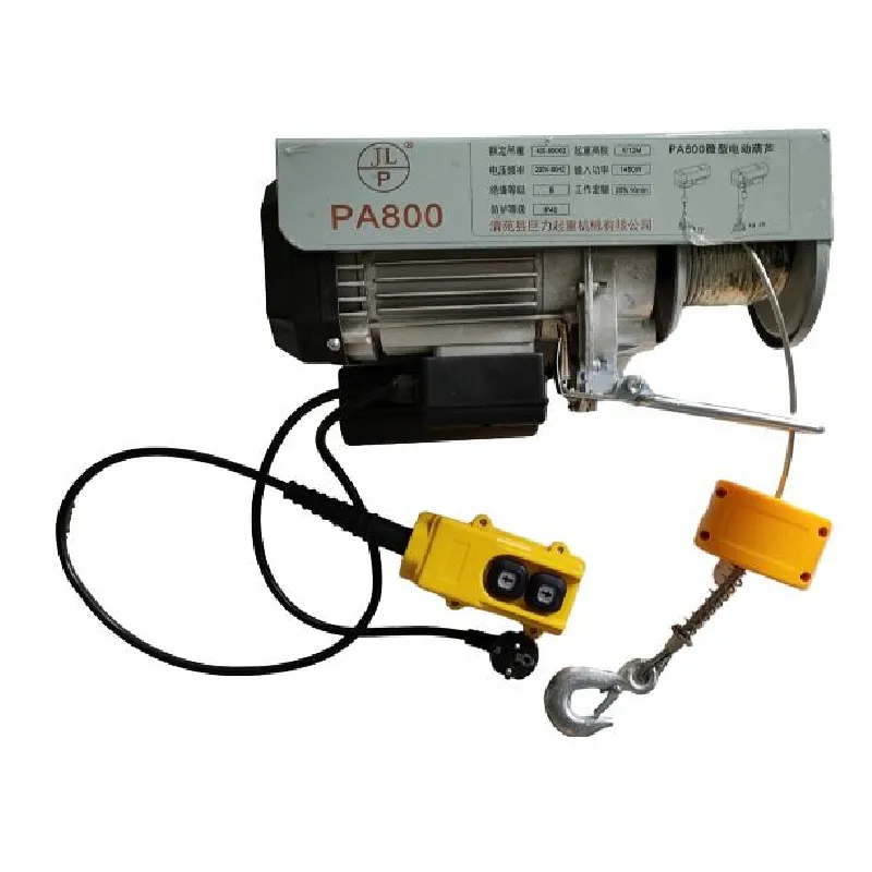 12 volt winch with wireless remote